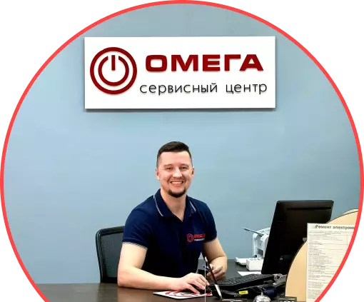 Многопрофильный сервис по ремонту цифровой электроники и бытовой техники в Кирове